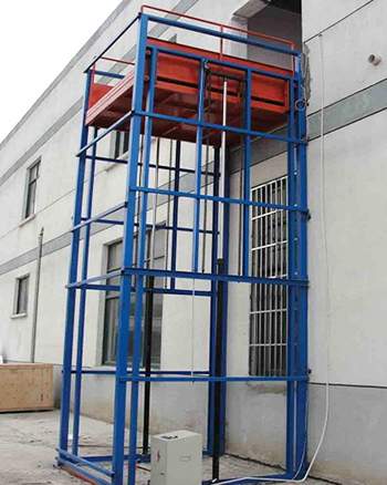 壁掛式升降平臺(tái) 壁掛式升降平臺(tái)